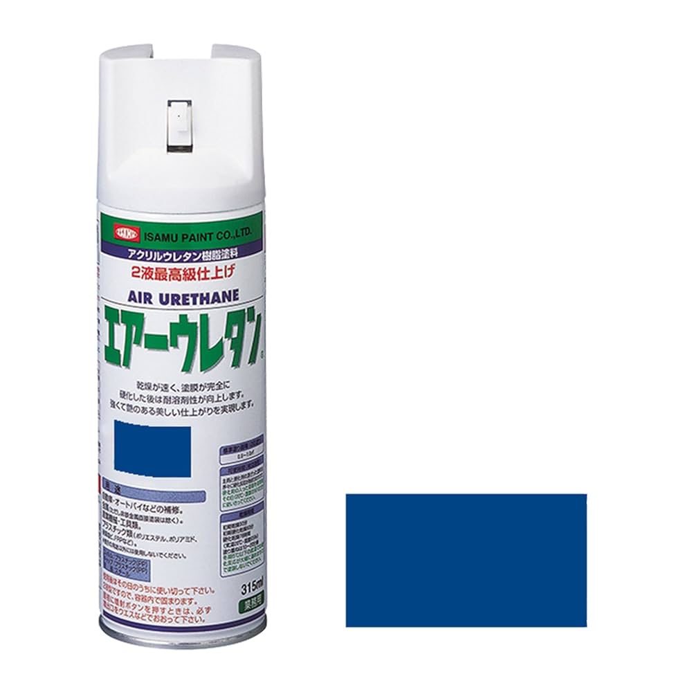 エアーウレタン エアーウレタン ホワイト 315ml （2液アクリルウレタン樹脂塗料